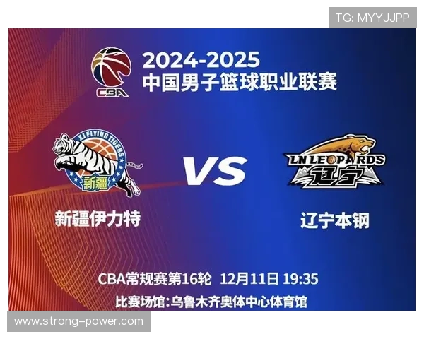 [CBA]常规赛12月11日：新疆VS辽宁 集锦.